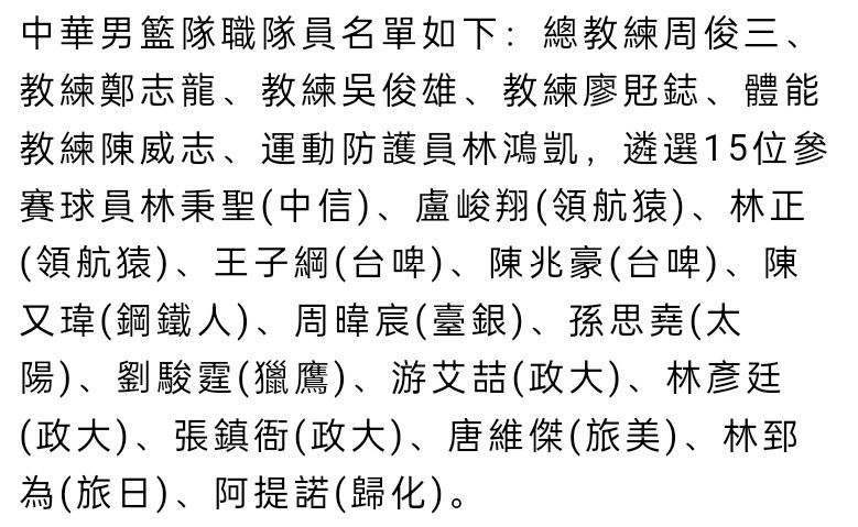 “两个人坠入爱河，只有一个人知道不是巧合